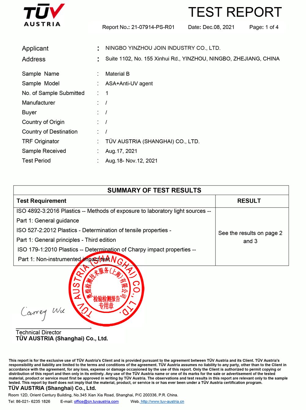 TÜV Austria material test report