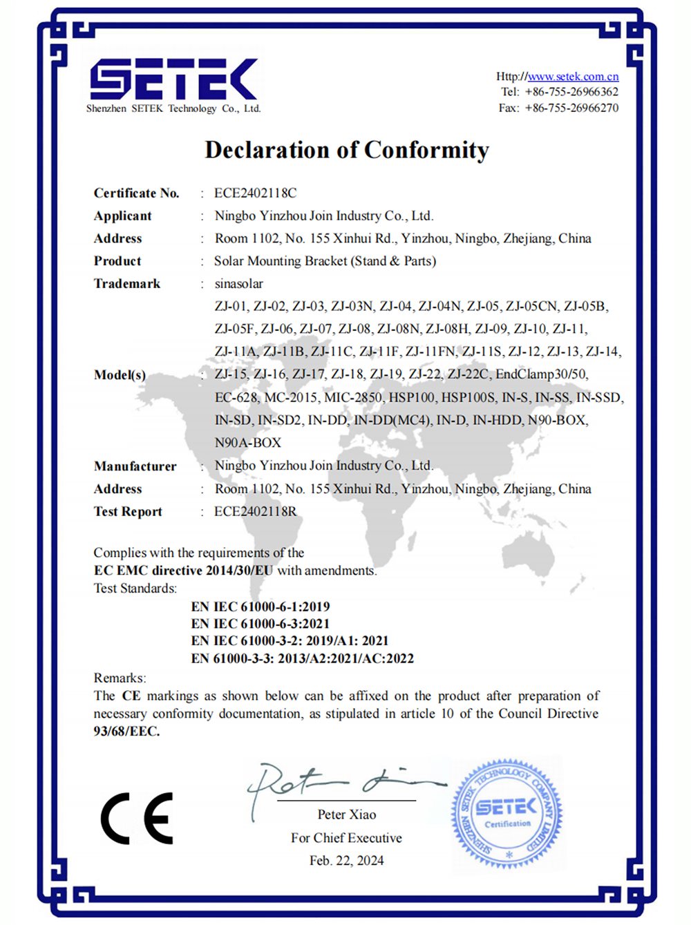 Solar mounting bracket declaration of conformity