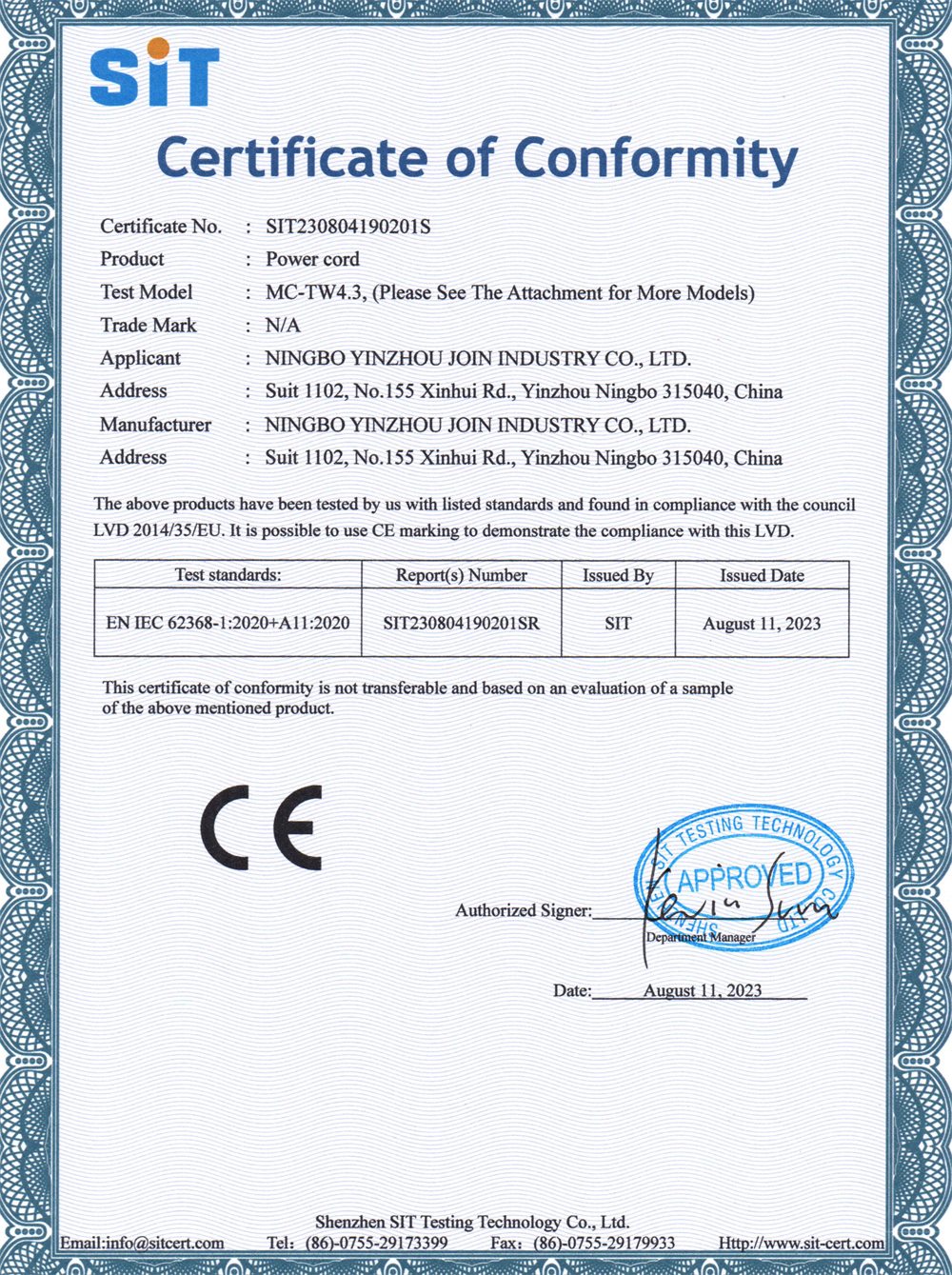 Power cord certificate of conformity