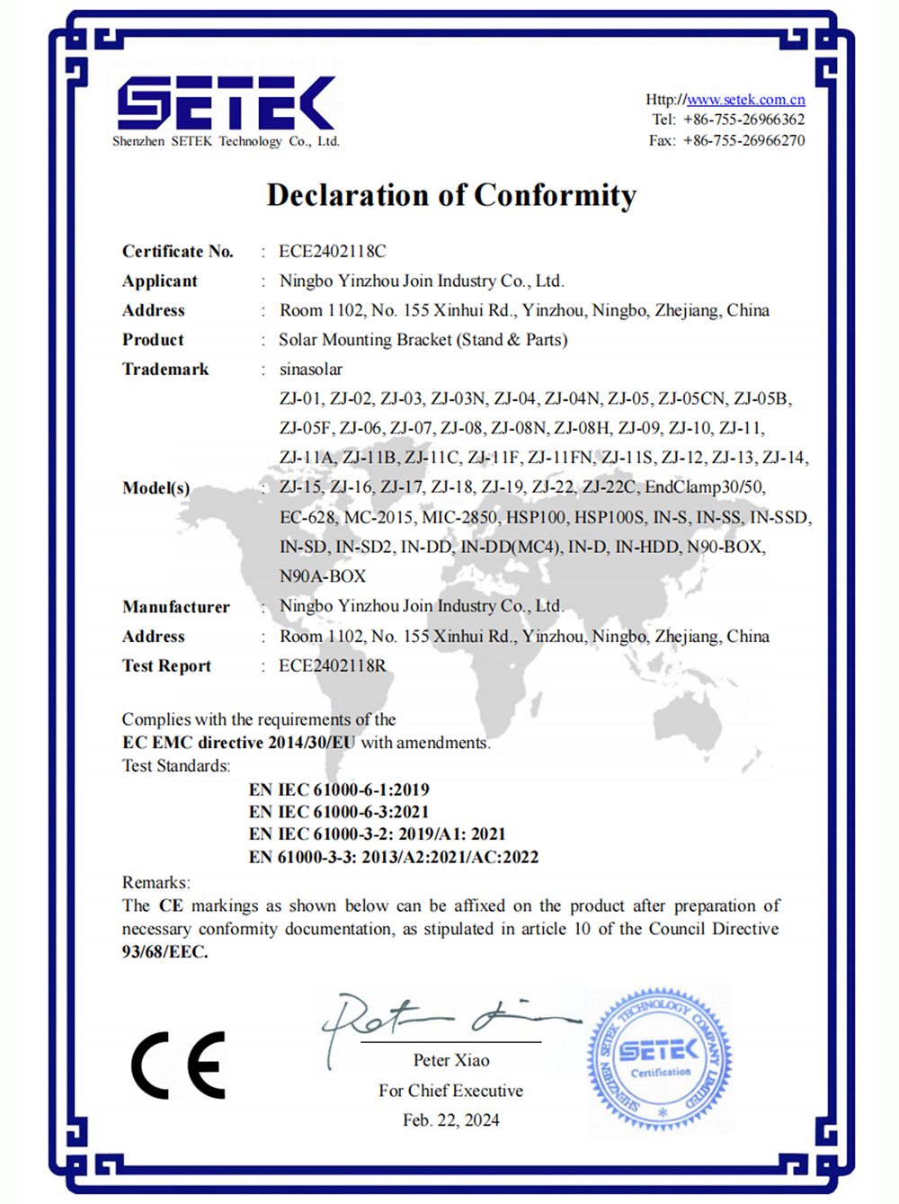 Solar mounting bracket declaration of conformity